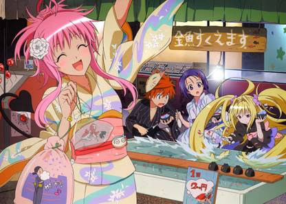 Athah Anime To Love-Ru Golden Darkness Rito Yuuki Haruna Sairenji Kimono Long Hair Blonde Pink Hair Purple Hair Red Hair Lala Satalin Deviluke 13*19 inches Wall Poster Matte Finish Paper Print - Athah Anime To Love-Ru Golden Darkness Rito Yuuki Haruna Sairenji Kimono Long Hair Blonde Pink Hair Purple Hair Red Hair Lala Satalin Deviluke 13*19 inches Wall Poster Matte Finish Paper Print -