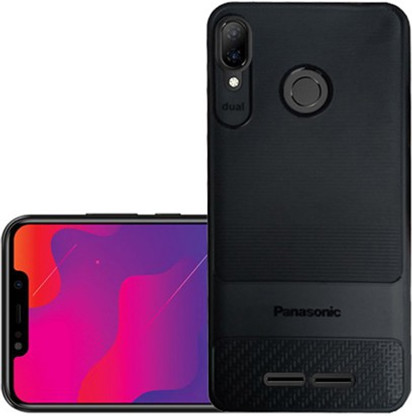 Panasonic Phone Ka Cover Back Panel Cover For Panasonic Eluga A4 Mocha