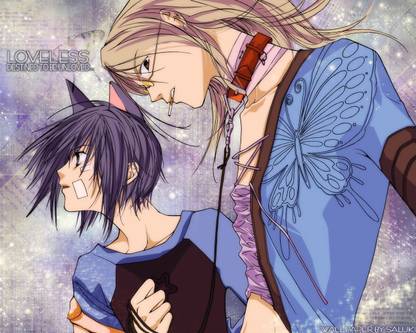 Athah Anime Loveless 13 19 Inches Wall Poster Matte Finish Paper Print Animation Cartoons Posters In India Buy Art Film Design Movie Music Nature And Educational Paintings Wallpapers At Flipkart Com