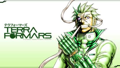 Athah Anime Terra Formars Ivan Perepelkin 13 19 Inches Wall Poster Matte Finish Paper Print Animation Cartoons Posters In India Buy Art Film Design Movie Music Nature And Educational Paintings Wallpapers Athah Anime Terra Formars Ivan Perepelkin 13 19 Inches Wall Poster Matte Finish Paper Print Animation Cartoons Posters In India Buy Art Film Design Movie Music Nature And Educational Paintings Wallpapers