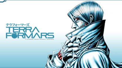 Athah Anime Terra Formars Adolf Reinhard 13 19 Inches Wall Poster Matte Finish Paper Print Animation Cartoons Posters In India Buy Art Film Design Movie Music Nature And Educational Paintings Wallpapers Athah Anime Terra Formars Adolf Reinhard 13 19 Inches Wall Poster Matte Finish Paper Print Animation Cartoons Posters In India Buy Art Film Design Movie Music Nature And Educational Paintings Wallpapers