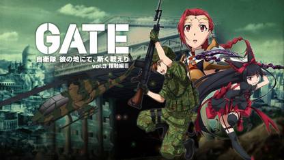 Athah Anime Gate Rory Mercury Pina Co Lada Shino Kuribayashi 13 19 Inches Wall Poster Matte Finish Paper Print Animation Cartoons Posters In India Buy Art Film Design Movie Music