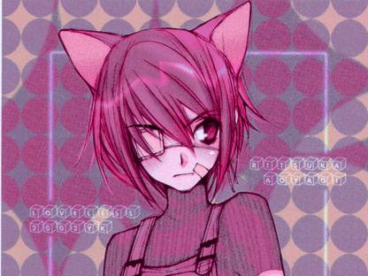Athah Anime Loveless Manga 13 19 Inches Wall Poster Matte Finish Paper Print Animation Cartoons Posters In India Buy Art Film Design Movie Music Nature And Educational Paintings Wallpapers At Flipkart Com