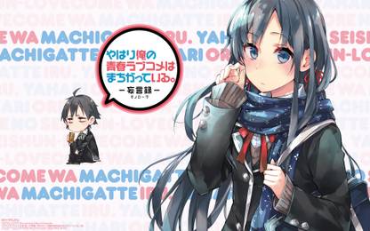 Athah Anime My Teen Romantic Comedy Snafu Yukino Yukinoshita Hachiman Hikigaya Oregairu 13 19 Inches Wall Poster Matte Finish Paper Print Animation Cartoons Posters In India Buy Art Film Design Imagine being the mc and almost being out of your own damn poster. athah anime my teen romantic comedy