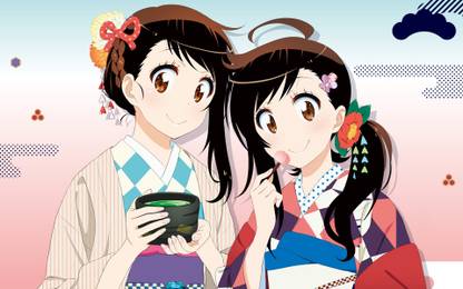 Athah Anime Nisekoi Haru Onodera Kosaki Onodera 13*19 inches Wall Poster Matte Finish Paper Print - Animation & Cartoons posters in India - Buy art, film, design, movie, music, nature and educational Athah Anime Nisekoi Haru Onodera Kosaki Onodera 13*19 inches Wall Poster Matte Finish Paper Print - Animation & Cartoons posters in India - Buy art, film, design, movie, music, nature and educational