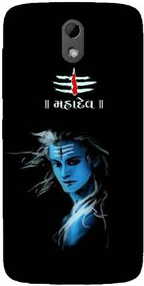 METOO Back Cover for HTC Desire 526G Plus, Lord Shiva Design Printed Back Cover Print : 146