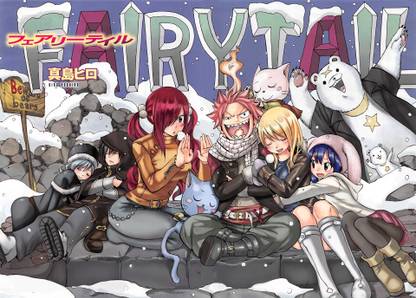 Athah Anime Fairy Tail Natsu Dragneel Lucy Heartfilia Wendy Marvell Erza Scarlet Gray Fullbuster Juvia Lockser Happy Charles 13 19 Inches Wall Poster Matte Finish Paper Print Animation Cartoons Posters In Athah Anime Fairy Tail Natsu Dragneel Lucy Heartfilia Wendy Marvell Erza Scarlet Gray Fullbuster Juvia Lockser Happy Charles 13 19 Inches Wall Poster Matte Finish Paper Print Animation Cartoons Posters In