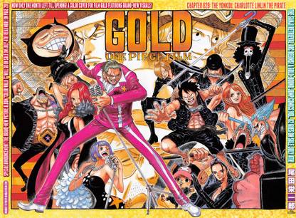 Athah Anime One Piece One Piece Film Gold Monkey D Luffy Nami Nico Robin Tony Tony Chopper Sanji Usopp 13 19 Inches Wall Poster Matte Finish Paper Print Animation Cartoons Posters