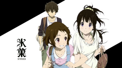 hyouka movie hyouka movie