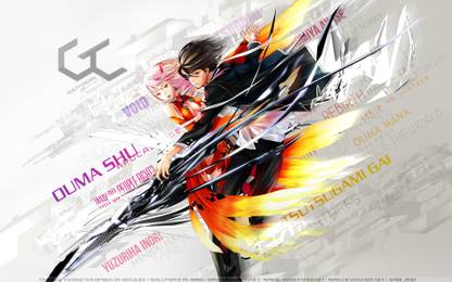 Athah Anime Guilty Crown Inori Yuzuriha Shu Ouma 13*19 inches Wall Poster Matte Finish Paper Print - Animation & Cartoons posters in India - Buy art, film, design, movie, music, nature and Athah Anime Guilty Crown Inori Yuzuriha Shu Ouma 13*19 inches Wall Poster Matte Finish Paper Print - Animation & Cartoons posters in India - Buy art, film, design, movie, music, nature and