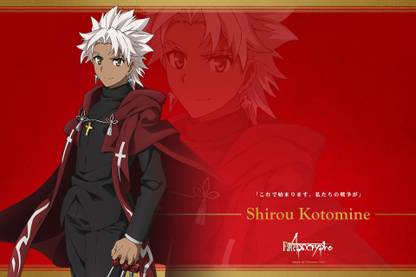 Athah Anime Fate Apocrypha Fate Series Shirou Kotomine 13 19 Inches Wall Poster Matte Finish Paper Print Animation Cartoons Posters In India Buy Art Film Design Movie Music Nature And Educational
