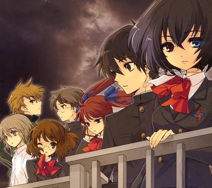 Athah Anime Another Izumi Akazawa Mei Misaki Kouichi Sakakibara Yukari  Sakuragi Yuuya Mochizuki Tomohiko Kazami Naoya Teshigawara 13*19 inches  Wall Poster Matte Finish Paper Print - Animation & Cartoons posters in  India -