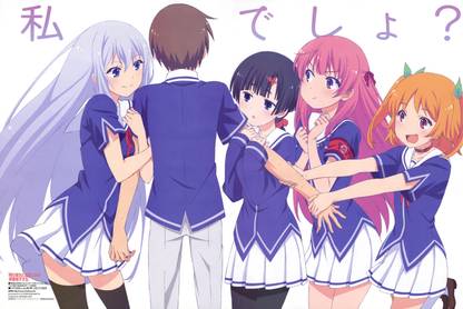 Athah Anime Oreshura Himeka Akishino Ai Fuyuumi Chiwa Harusaki Eita Kidou Masuzu Natsukawa 13 19 Inches Wall Poster Matte Finish Paper Print Animation Cartoons Posters In India Buy Art Film Amv eita x masuzu (oreshura). athah anime oreshura himeka akishino ai