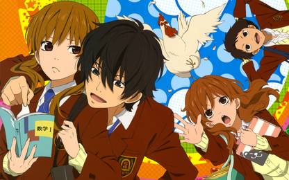 Athah Anime My Little Monster Shizuku Mizutani Haru Yoshida Asako Natsume Souhei Sasahara Nagoya 13 19 Inches Wall Poster Matte Finish Paper Print Animation Cartoons Posters In India Buy Art