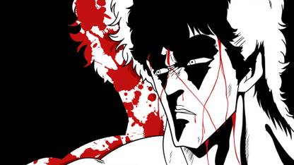 Athah Anime Fist Of The North Star Kenshiro Hokuto no Ken 13*19 inches Wall Poster Matte Finish Paper Print - Animation & Cartoons posters in India - Buy art, film, design, movie, Athah Anime Fist Of The North Star Kenshiro Hokuto no Ken 13*19 inches Wall Poster Matte Finish Paper Print - Animation & Cartoons posters in India - Buy art, film, design, movie,