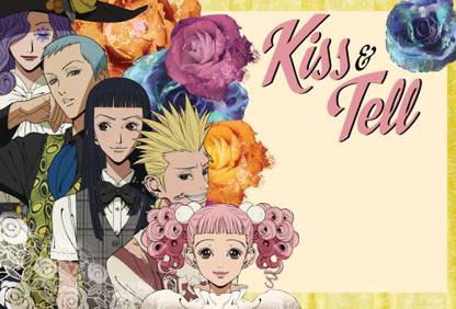 Athah Anime Paradise Kiss 13 19 Inches Wall Poster Matte Finish Paper Print Animation Cartoons Posters In India Buy Art Film Design Movie Music Nature And Educational Paintings Wallpapers At Flipkart Com