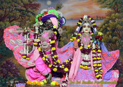 Model No - 1104 Radha Krishna Wallpaper (17x 24 size ) Photographic Paper - Religious posters in India - Buy art, film, design, movie, music, nature and educational paintings/wallpapers at Model No - 1104 Radha Krishna Wallpaper (17x 24 size ) Photographic Paper - Religious posters in India - Buy art, film, design, movie, music, nature and educational paintings/wallpapers at