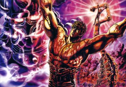 Athah Anime Fist Of The North Star Kenshiro 13*19 inches Wall Poster Matte Finish Paper Print - Animation & Cartoons posters in India - Buy art, film, design, movie, music, nature and Athah Anime Fist Of The North Star Kenshiro 13*19 inches Wall Poster Matte Finish Paper Print - Animation & Cartoons posters in India - Buy art, film, design, movie, music, nature and