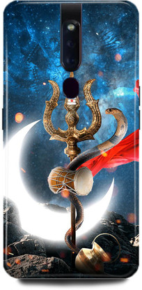 Oppo F11 Pro Back Cover Printed 2025