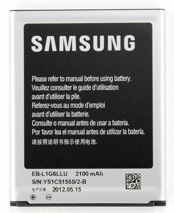 new mobile battery for samsung samsung galaxy s3 neo