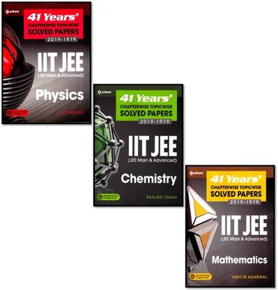 15+ 39 years iit jee advanced 15 yrs jee main topic wise solved paper physics 12th edition ideas in 2021