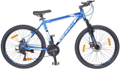 Atlas 21 gear cycle price best sale