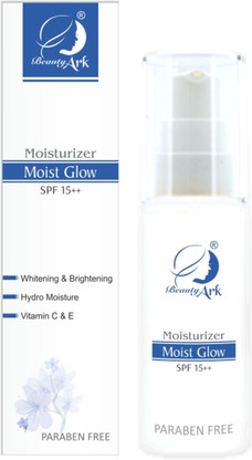 moist glow moisturizing cream