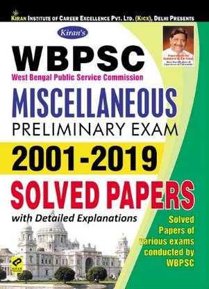Kiran S Wbpsc Miscellaneous Preliminary Exam 2001 2019 Solved Papers English 2615 Buy Kiran S Wbpsc Miscellaneous Preliminary Exam 2001 2019 Solved Papers English 2615 By Kiran Prakashan Pratiyogita Kiran Kicx At Low Price In India Flipkart Com