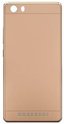BUCKEINSTORE GEONE M5 Lite-Gold BACK PANEL FOR-(Gionee M5 Lite)-(Gold) Back Panel