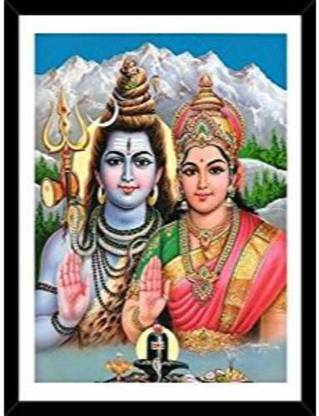 Lord Shiva - Shiv Shankar - Bhole Nath Wall Poster Photo Frame Paper Print - Quotes & Motivation posters in India - Buy art, film, design, movie, music, nature and educational paintings/wallpapers Lord Shiva - Shiv Shankar - Bhole Nath Wall Poster Photo Frame Paper Print - Quotes & Motivation posters in India - Buy art, film, design, movie, music, nature and educational paintings/wallpapers
