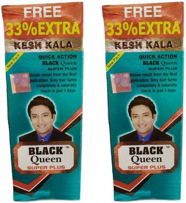 kesh kala Black Queen Super Plus 120ML (Pack of 2) , Naturally Black - Price in India, Buy kesh kala Black Queen Super Plus 120ML (Pack of 2) , Naturally Black Online kesh kala Black Queen Super Plus 120ML (Pack of 2) , Naturally Black - Price in India, Buy kesh kala Black Queen Super Plus 120ML (Pack of 2) , Naturally Black Online