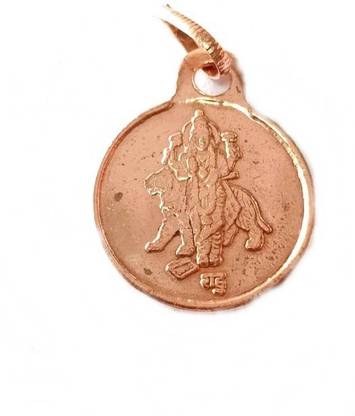 MNA Shri Rahu Yantra Locket, Copper Yantra Pendent With Dori ...