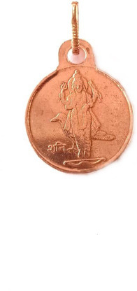 MNA Shri Shani Yantra Locket, Copper 
