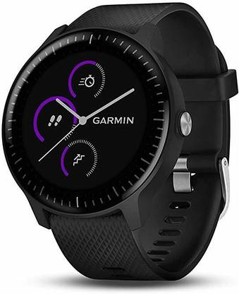 Argos vivoactive