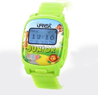 Intex irist junior Clearance