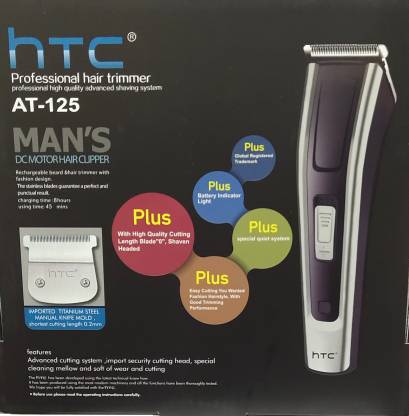 htc at 125 runtime 45 min trimmer for men