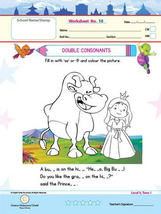 purple turtle worksheets combo for ukg english maths evs for ages 4 kids toddlers preschoolers buy purple turtle worksheets combo for ukg english maths evs for ages 4 kids toddlers