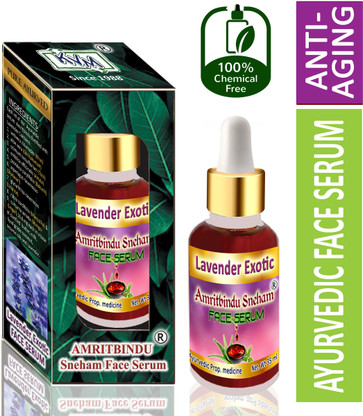 ayurvedic anti aging serum
