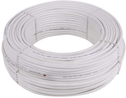 90 meter cctv cable price