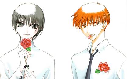 Athah Anime Fruits Basket Yuki Sohma Kyo Sohma Flower Manga 13 19 Inches Wall Poster Matte Finish Paper Print Animation Cartoons Posters In India Buy Art Film Design Movie Music ㅤㅤㅤ⭏♡ sohma kyo icons ㅤㅤㅤlike or reblog if you save ㅤㅤㅤ© kagemonk on twitter. athah anime fruits basket yuki sohma