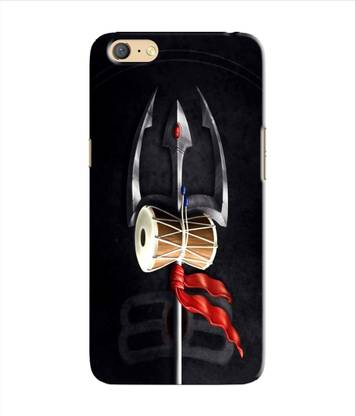 HI5OUTLET Back Cover for Gionee F205