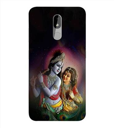 PRINTAXA Back Cover for Nokia 3.2 / TA-1161-DS