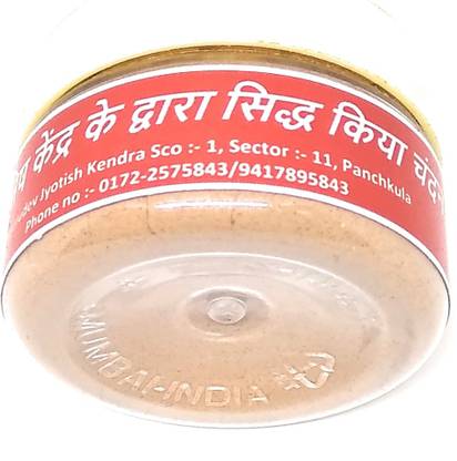 Astrosale Chandan Tilak Price in India - Buy Astrosale ...