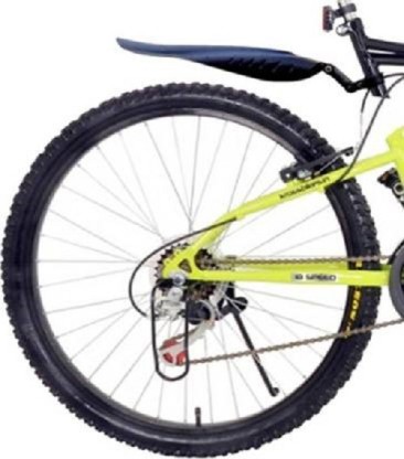 kross 18 gear cycle price