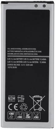 the original mobile battery for samsung galaxy note 4