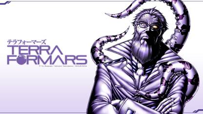 Athah Anime Terra Formars Liu Yiwu 13 19 Inches Wall Poster Matte Finish Paper Print Animation Cartoons Posters In India Buy Art Film Design Movie Music Nature And Educational Paintings Wallpapers Athah Anime Terra Formars Liu Yiwu 13 19 Inches Wall Poster Matte Finish Paper Print Animation Cartoons Posters In India Buy Art Film Design Movie Music Nature And Educational Paintings Wallpapers