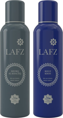 lafz deo
