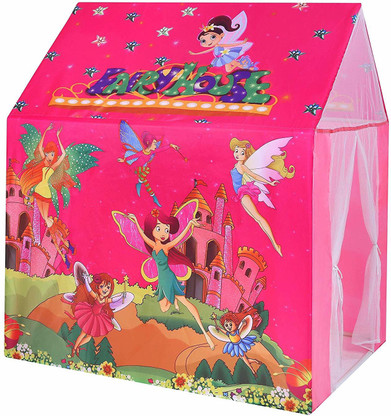 play tent house flipkart