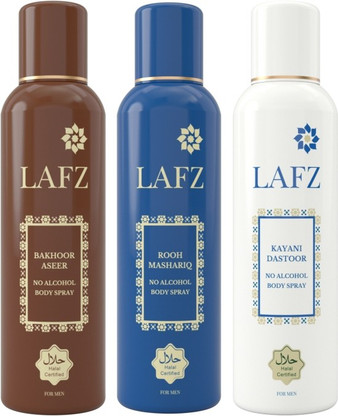 lafz deo