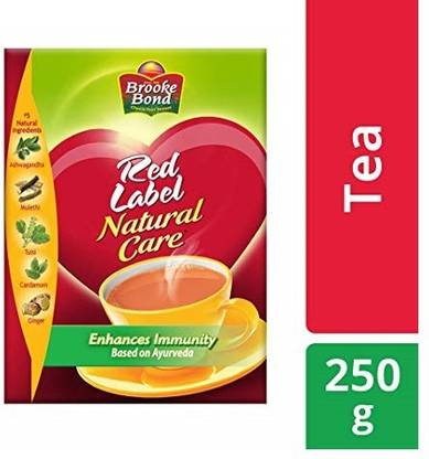 Red Label TEA 250G Cardamom, Tulsi, Ginger, Liquorice Tea Box ...